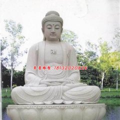 如來佛雕塑，大理石佛像雕塑