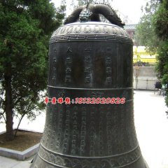 銅鐘雕塑，鑄銅鐘，仿古銅鐘