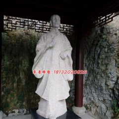 辯才法師石雕，古代人物石雕
