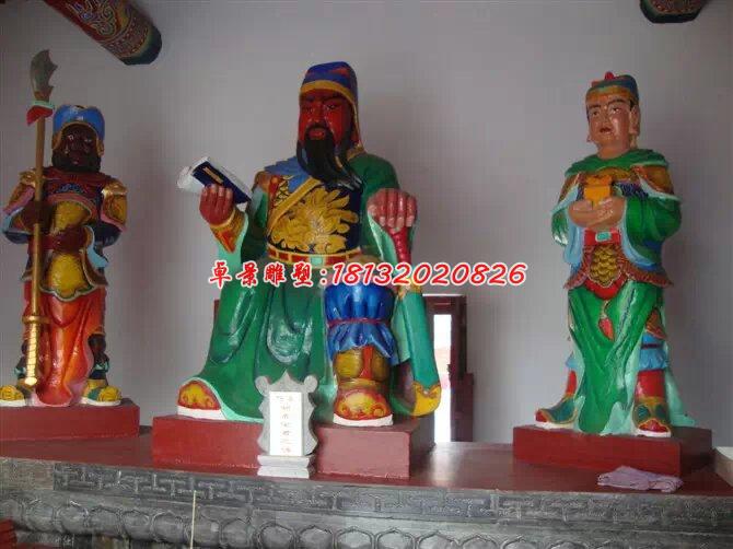 玻璃鋼紅臉關(guān)公雕塑，彩繪關(guān)公雕塑 (6)