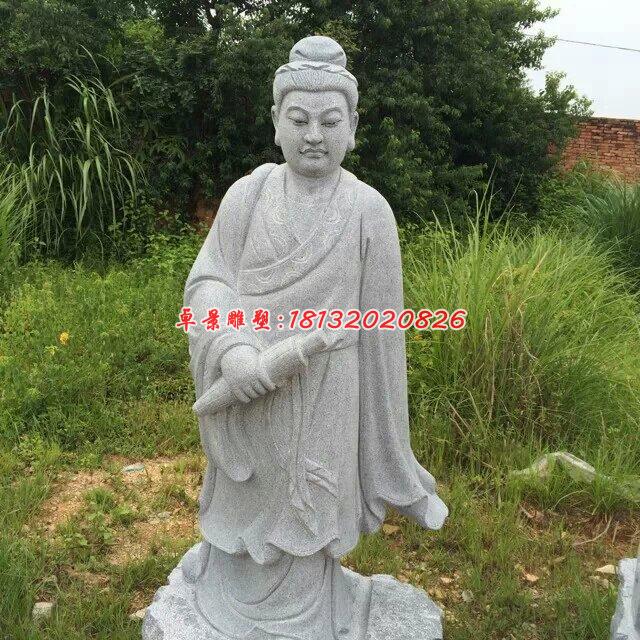二十四孝石雕，古代人物石雕 (2)