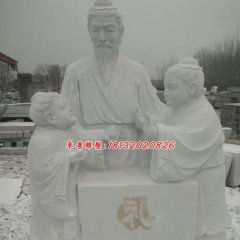 禮樂射御書數(shù)石雕，古代六藝石雕