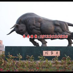 中華牛銅雕，孺子牛銅雕，廣場(chǎng)牛銅雕