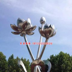 不銹鋼荷花雕塑，公園不銹鋼雕塑