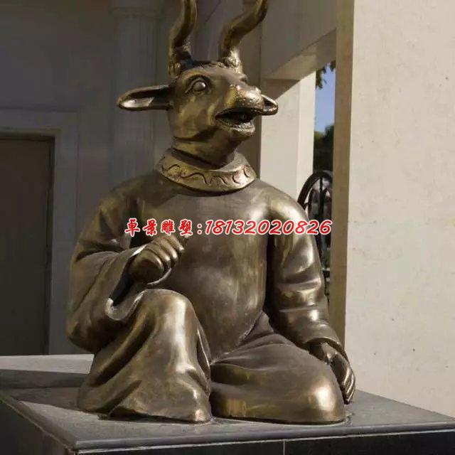 十二生肖銅雕，鑄銅十二生肖銅雕 (1)