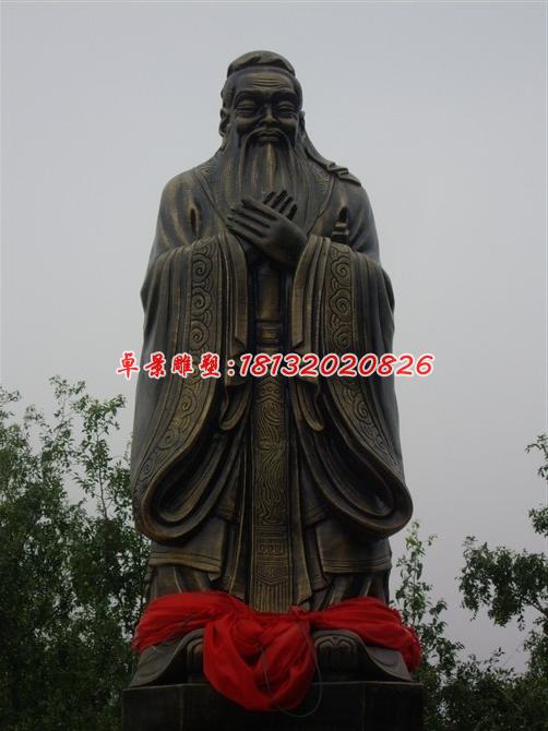孔子銅雕，校園名人銅雕