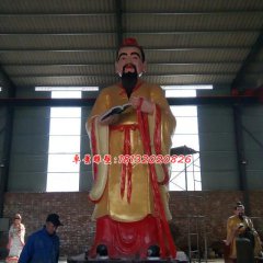 玻璃鋼月老雕塑，玻璃鋼神仙雕塑