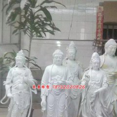 西方三圣石雕，漢白玉佛像石雕
