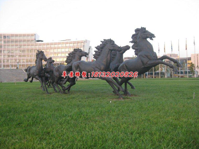 八匹馬雕塑，公園群馬銅雕 (3)