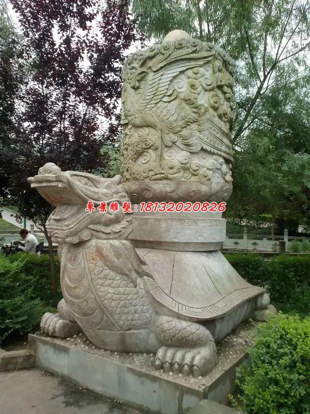 龍龜石雕，公園神獸石雕