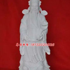 文財(cái)神石雕，漢白玉立式財(cái)神雕塑