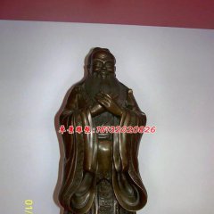 孔子銅雕，校園古代名人銅雕