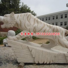 老虎石雕，虎嘯山林石雕