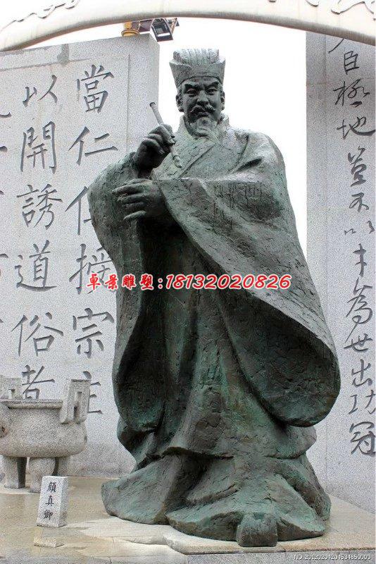 顏真卿銅雕，廣場(chǎng)古代人物銅雕
