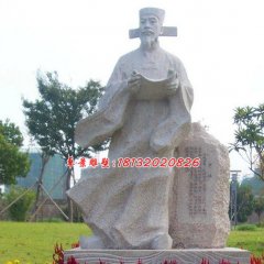 古代人物石雕，公園人物石雕
