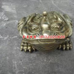 金蟾銅雕，小型招財(cái)金蟾銅雕