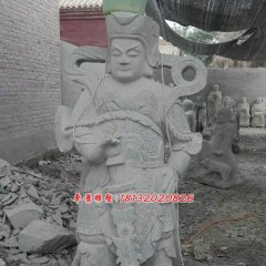 韋陀菩薩石雕，神仙石雕