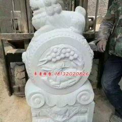抱鼓石雕塑，漢白玉門墩雕塑