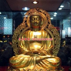 釋迦牟尼佛雕塑，玻璃鋼鎏金佛像雕塑