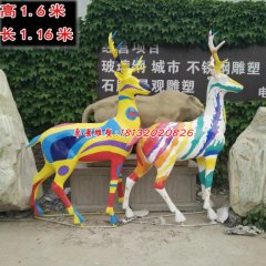 玻璃鋼彩色鹿雕塑，彩繪動(dòng)物雕塑