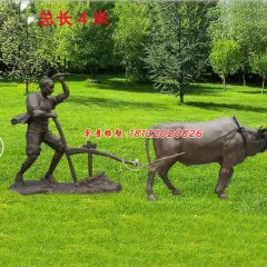 玻璃鋼牛耕地雕塑，玻璃鋼仿銅雕塑