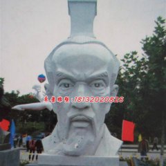 屈原頭像石雕，古代人物石雕