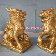 麒麟銅雕，鑄銅麒麟雕塑，神獸銅雕