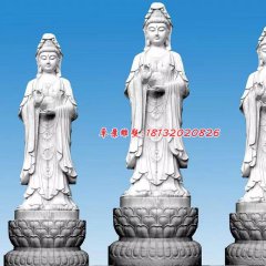 觀音菩薩石雕，大理石佛像雕塑