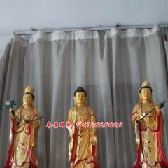西方三圣銅雕，寺廟銅佛像