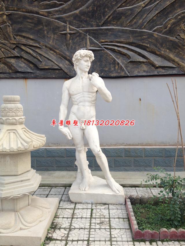 漢白玉大衛(wèi)石雕，西方人物雕塑