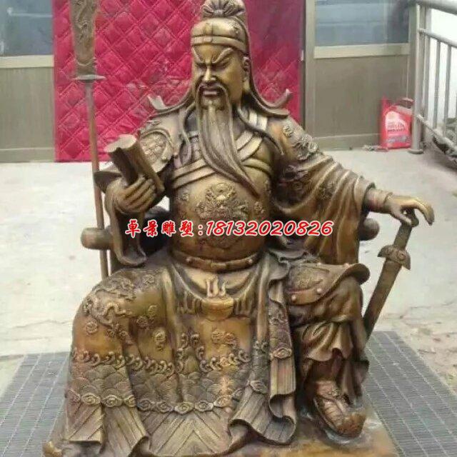 看書關(guān)公銅雕，關(guān)二爺坐像銅雕