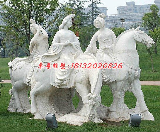 騎馬女人石雕，公園景觀石雕