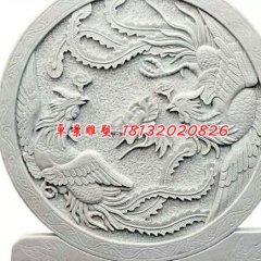 漢白玉神獸浮雕，鳳凰石浮雕