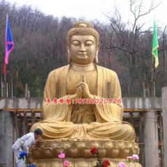 大型佛像雕塑，如來佛祖銅雕