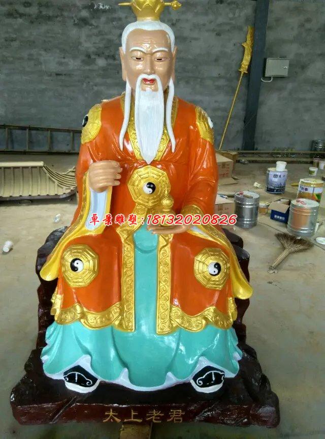 玻璃鋼太上老君雕塑，彩繪玻璃鋼雕塑