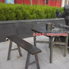 街邊小品銅雕，泡茶人物銅雕