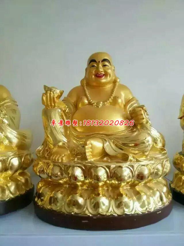 彌勒佛雕塑，貼金佛像玻璃鋼雕塑
