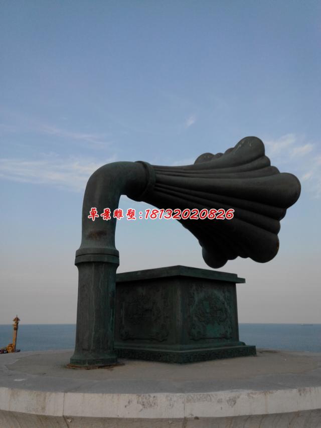 留聲機銅雕,廣場大型景觀銅雕