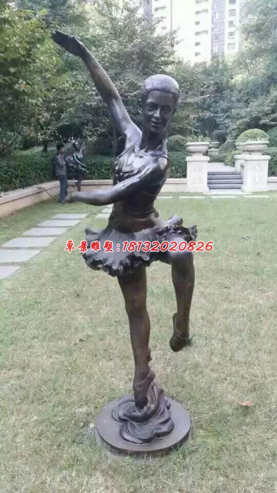 跳芭蕾舞人物銅雕，小區(qū)人物雕塑 (1)