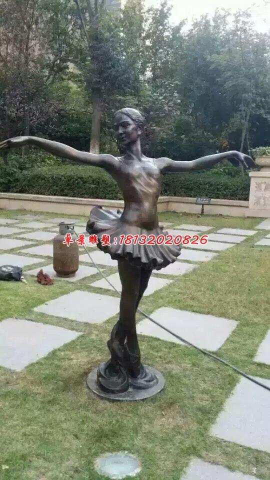 跳芭蕾舞人物銅雕，小區(qū)人物雕塑 (3)