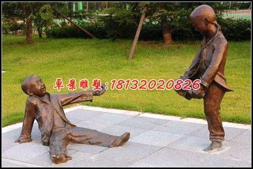 公園玩耍銅雕，玩游戲人物雕塑 (3)