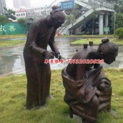 拔罐人物銅雕，公園人物雕塑