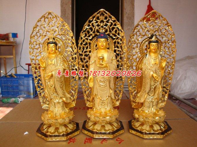 銅雕東方三圣，貼金銅三圣雕塑