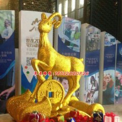 羊羊得億玻璃鋼雕塑，玻璃鋼動物雕塑