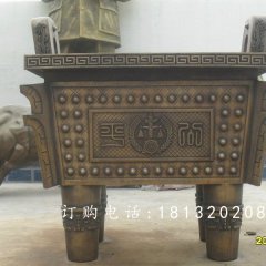方鼎，司母戊鼎，盛世鼎
