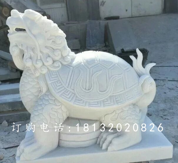 石雕龍龜，漢白玉龍龜?shù)袼? />
                    <div   id=