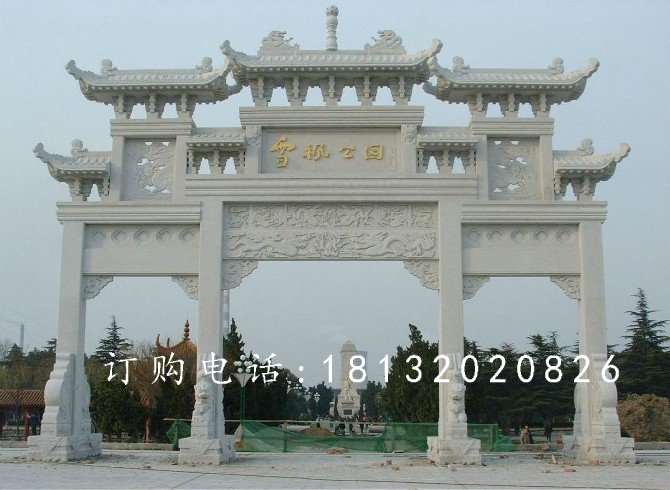 漢白玉石牌樓，石牌樓 (4)