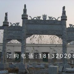 石牌樓，大理石牌樓，三門石牌樓