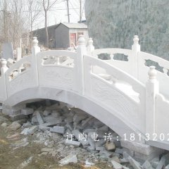 漢白玉石拱橋，公園石拱橋