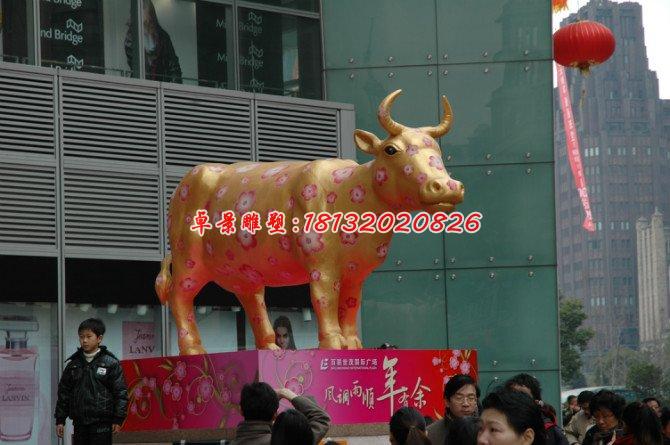 玻璃鋼花牛雕塑，玻璃鋼動物雕塑 (1)